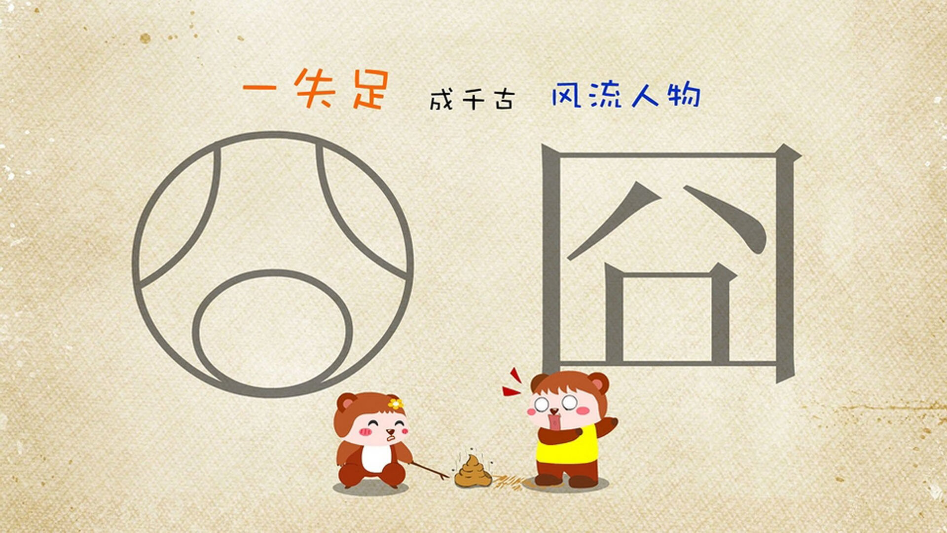 世界俱乐部杯在线观看-“英超榜首队伍迎战强敌，争冠态势再升级”，2021英超强队