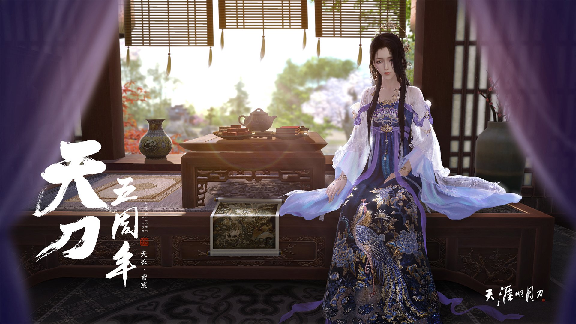 足球世俱杯-“英超豪门拼劲十足，点滴比赛决定命运”，英超十大豪门