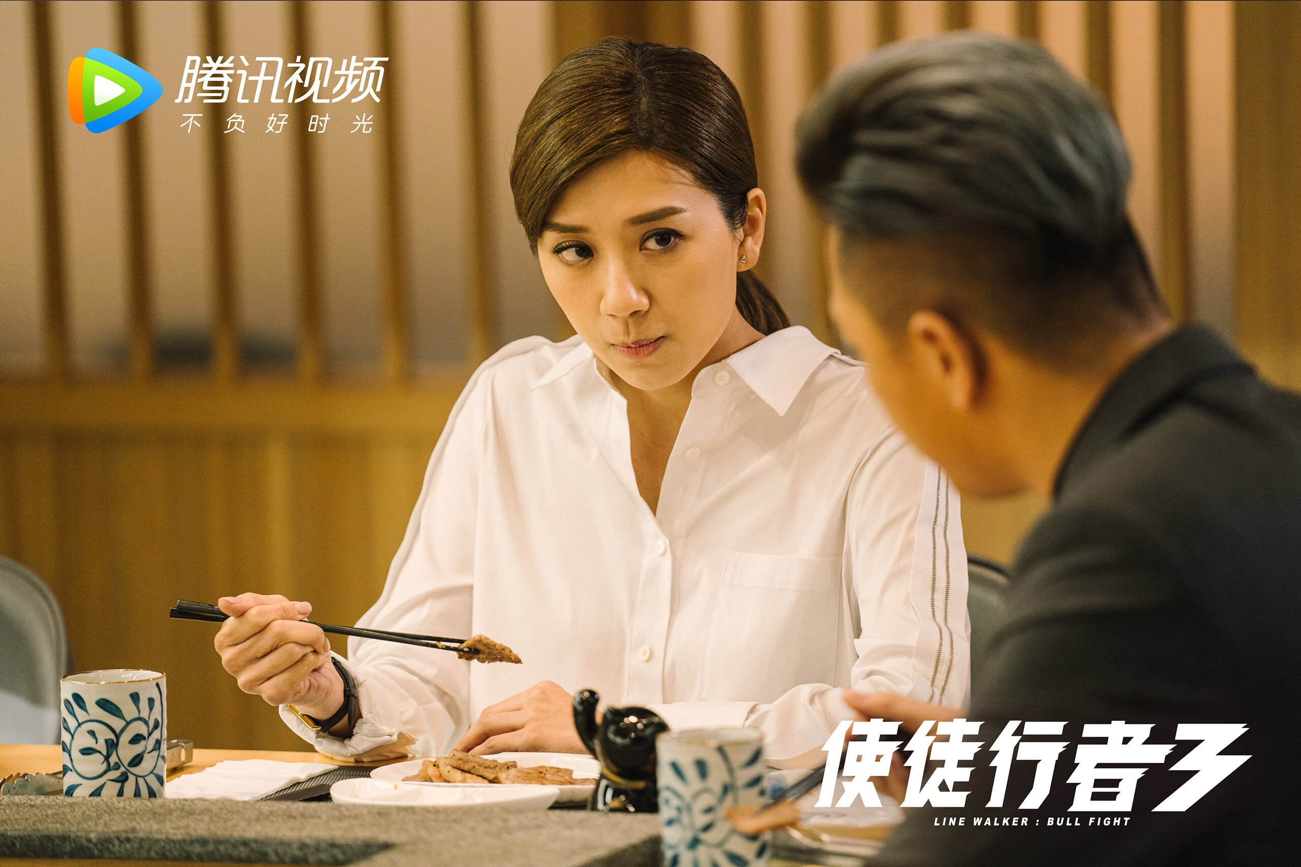 FIFA Club World Cup 2025-《2025英雄联盟世界冠军赛，史诗级对决震撼问世》，2050英雄联盟全球总决赛冠军