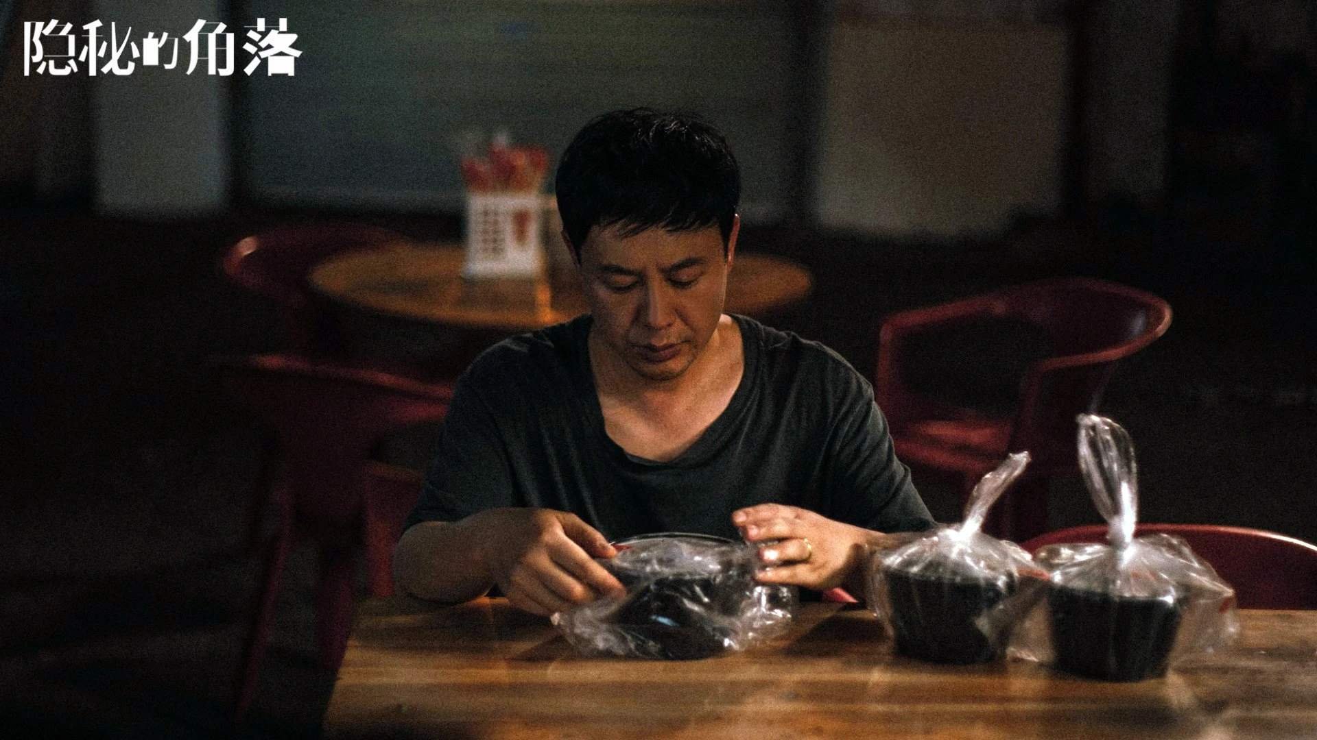 足球世界俱乐部杯直播-《【未来预设】2025电竞行业十大潜在革命》,电竞游戏未来