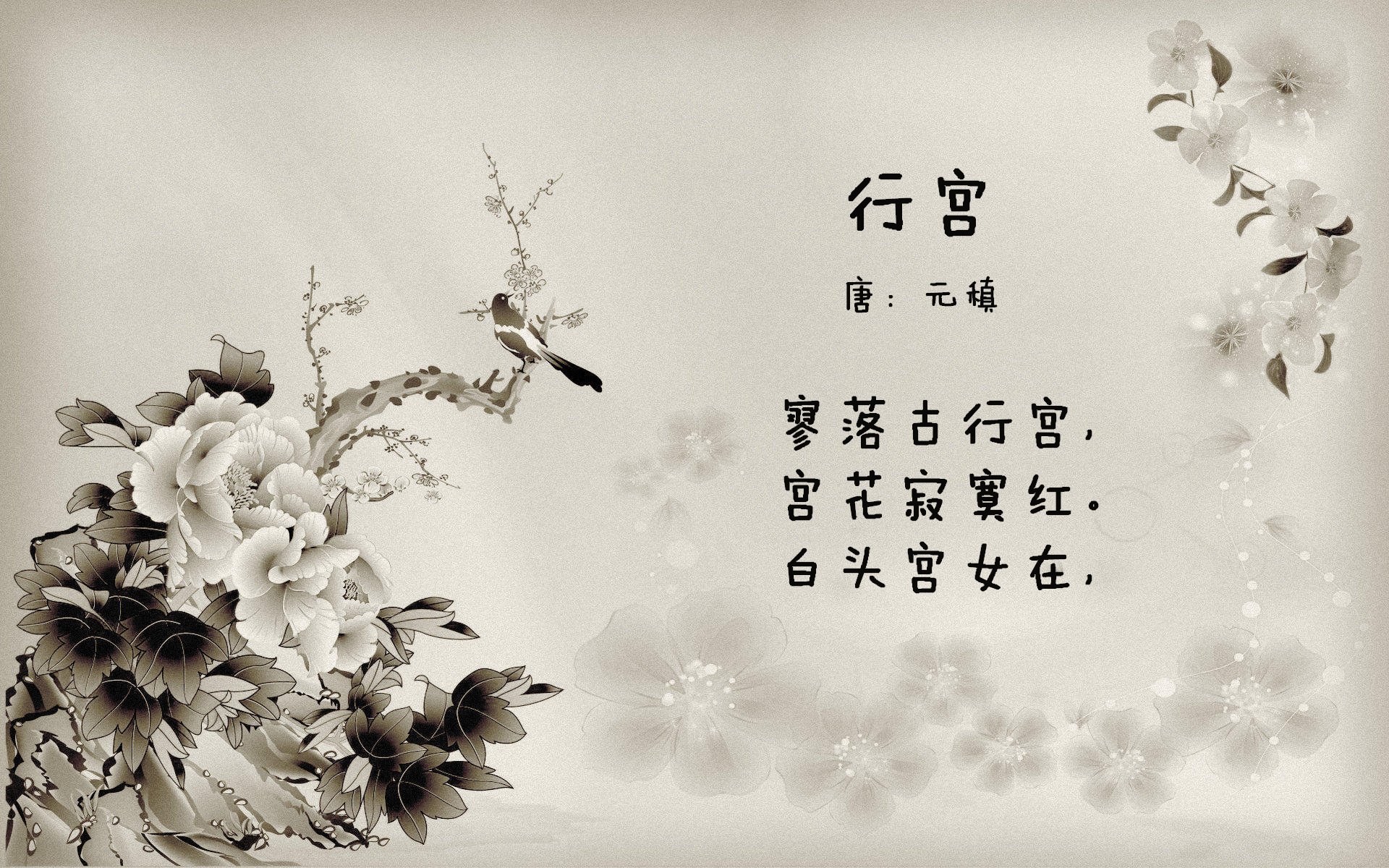 世俱杯直通-今年NBA季后赛最佳“夜场”比赛都有哪些精彩片段？，nba季后赛最精彩的比赛