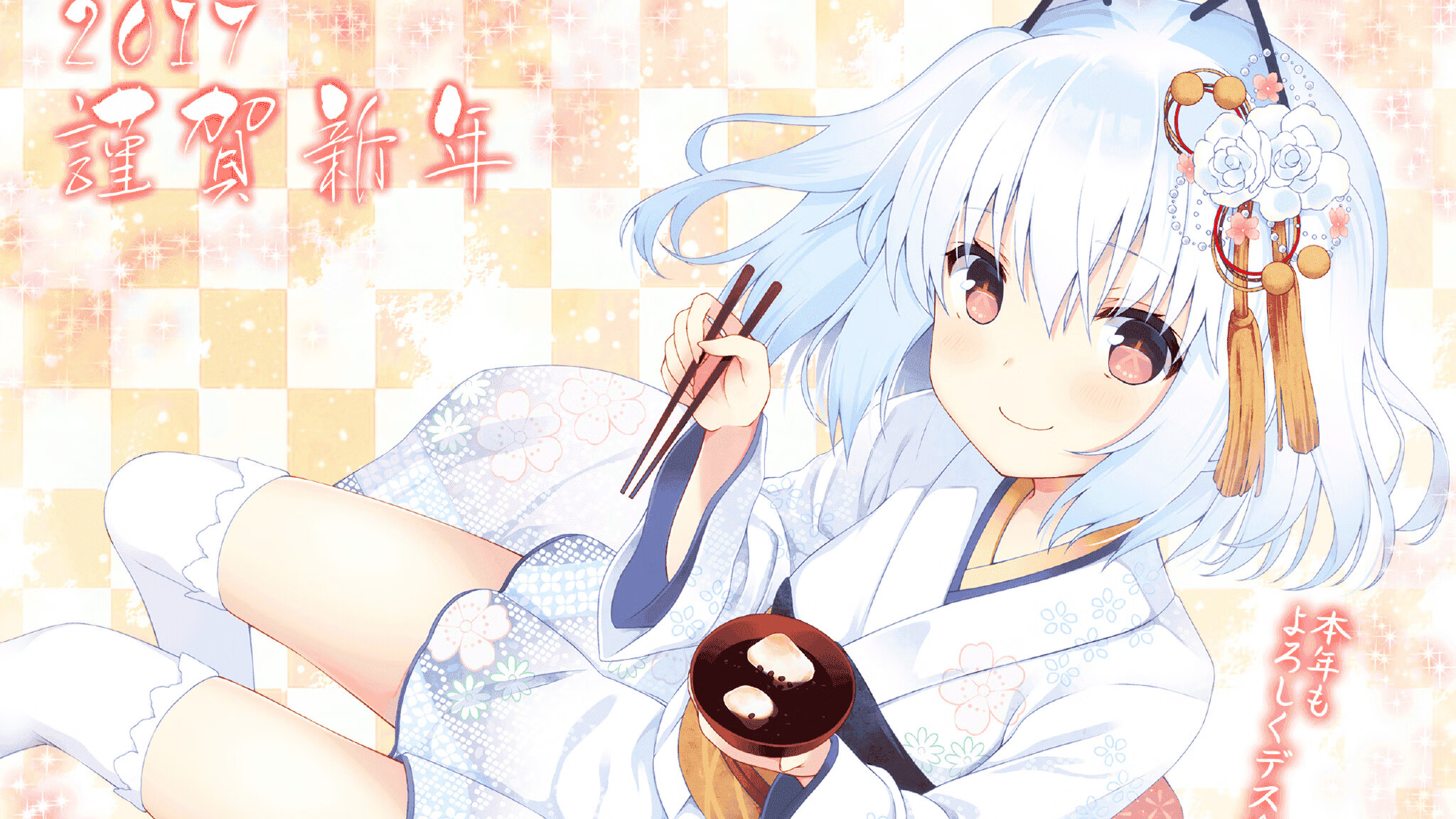 2025世俱杯赛程-未来之星：新秀崭露头角，踢爆赛场，未来之星视频