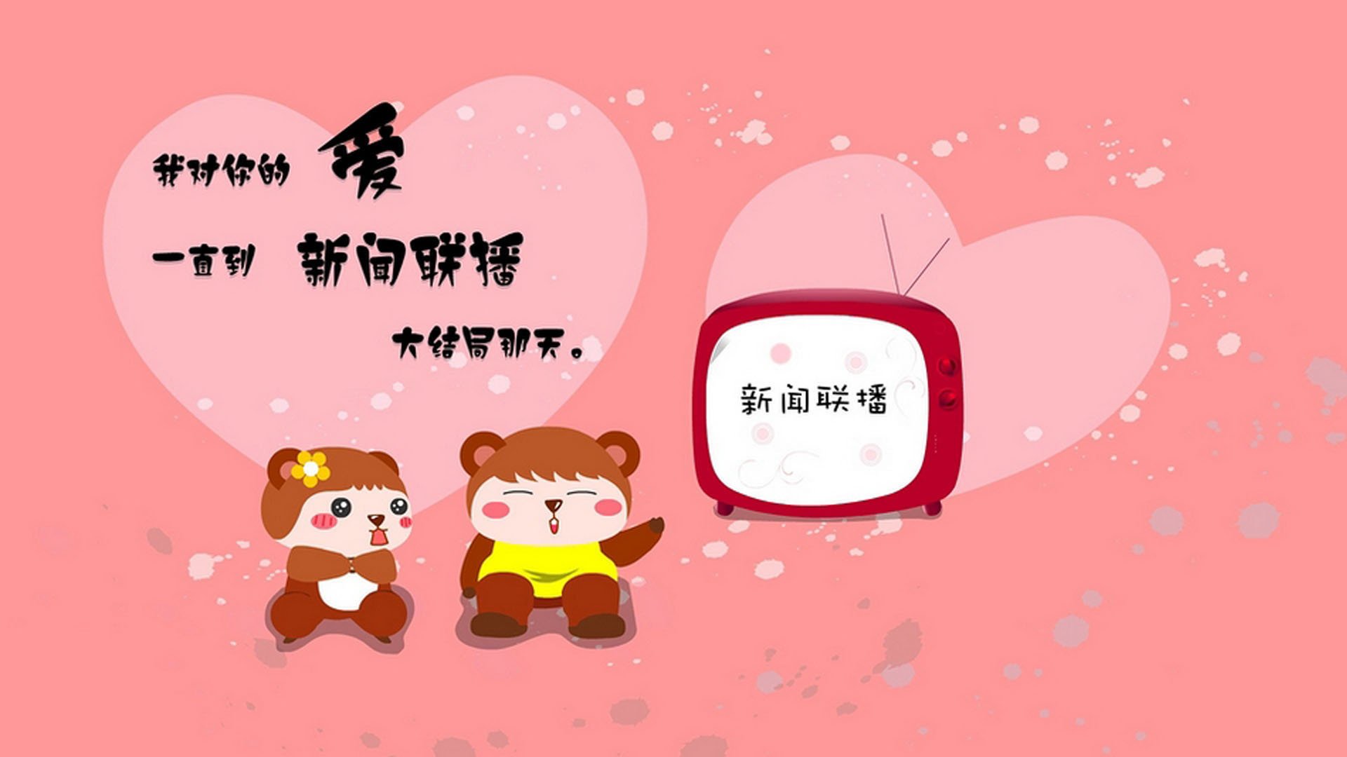 世俱杯2025赛程-领袖风范:超级巨星的领导魅力揭秘,电影领袖风范