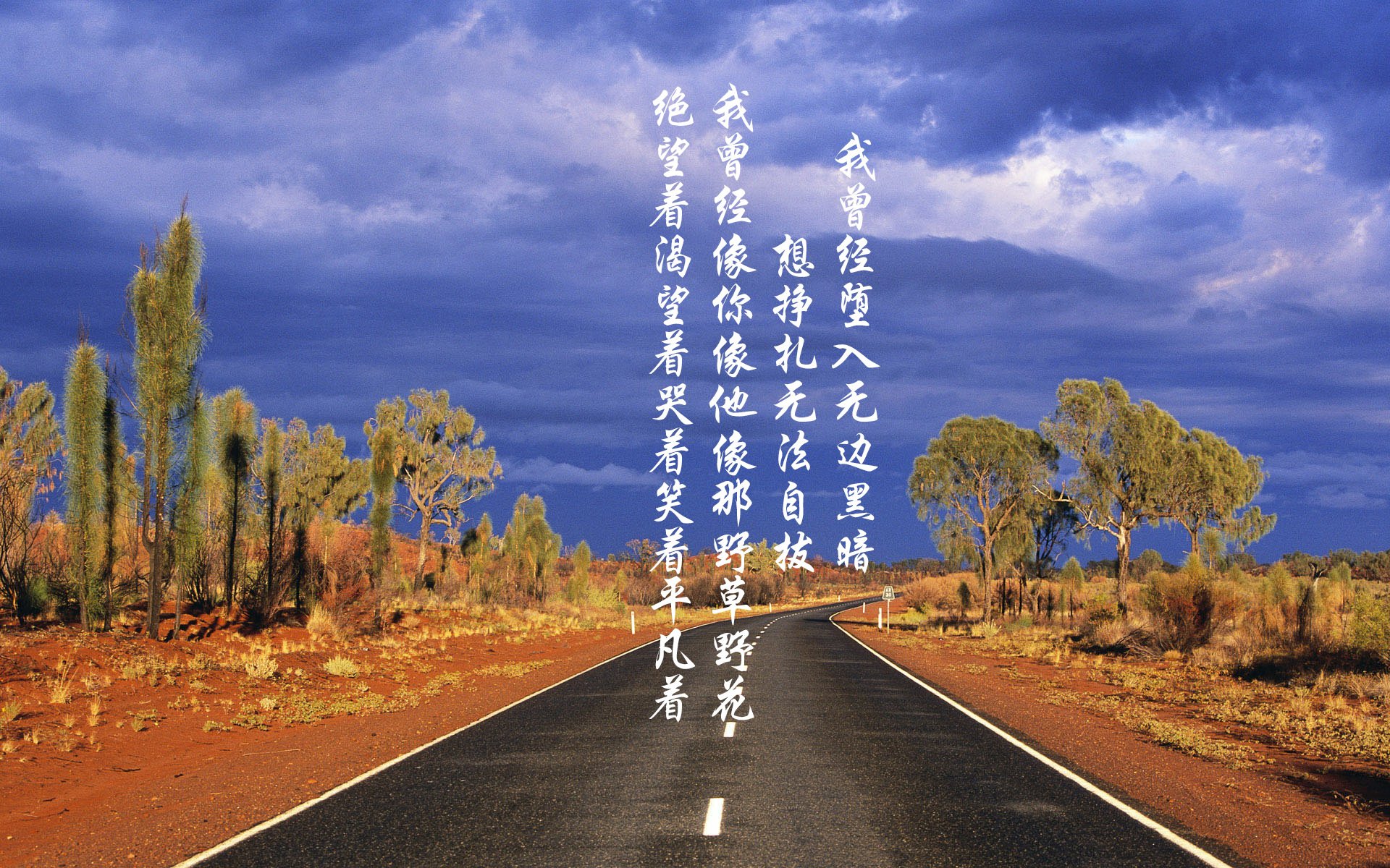 2025世俱杯赛程表比赛时间-博鲁西亚门兴主场不敌亚特兰大,失误频发